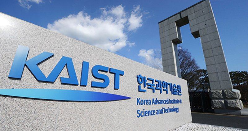 KAIST (Korea Advanced Institute of Science and Technology)