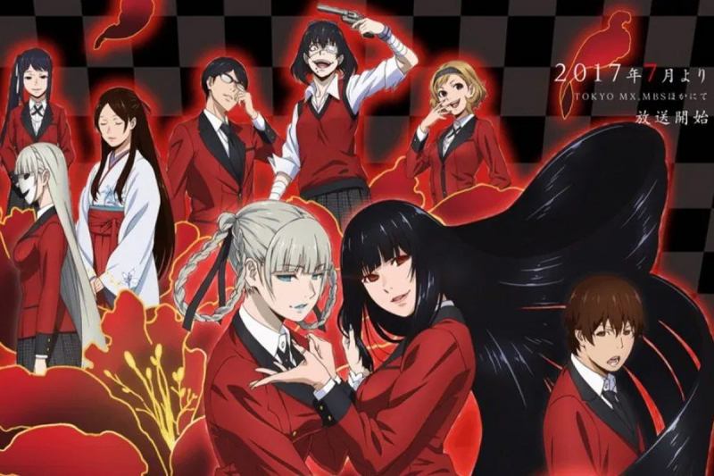 Kakegurui