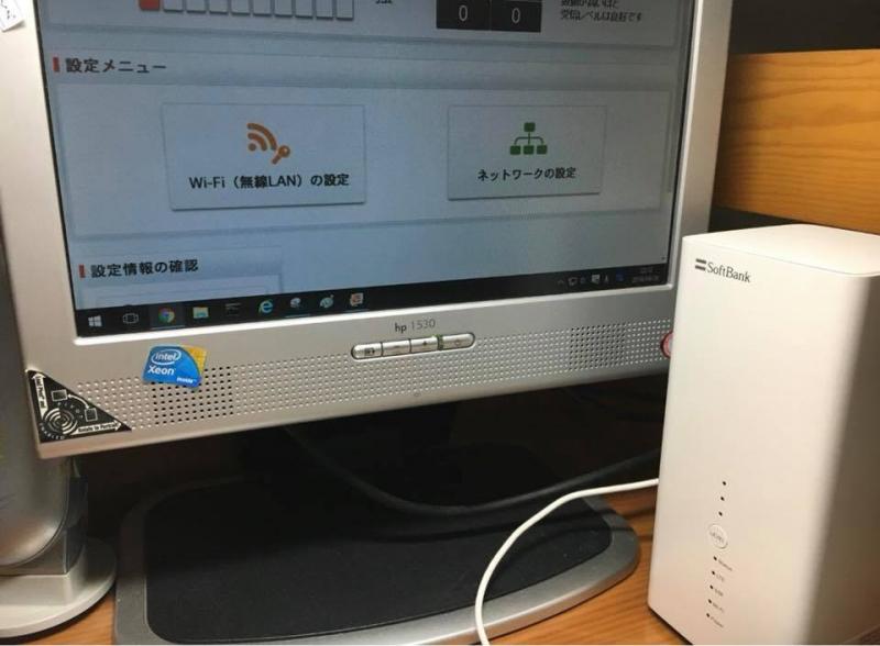 KAN Wifi
