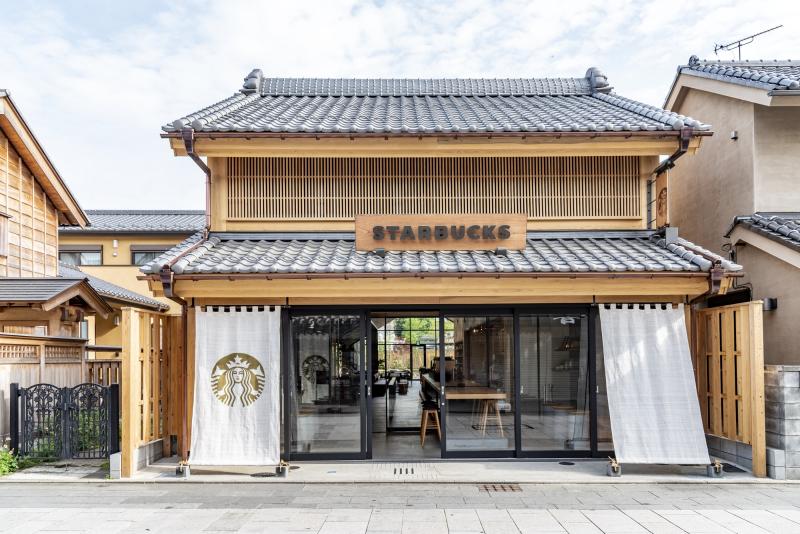Ảnh: Starbucks
