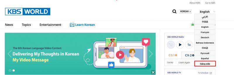 KBS World Radio tạo thuận lợi cho người học khi hỗ trợ lên đến 11 thứ tiếng.