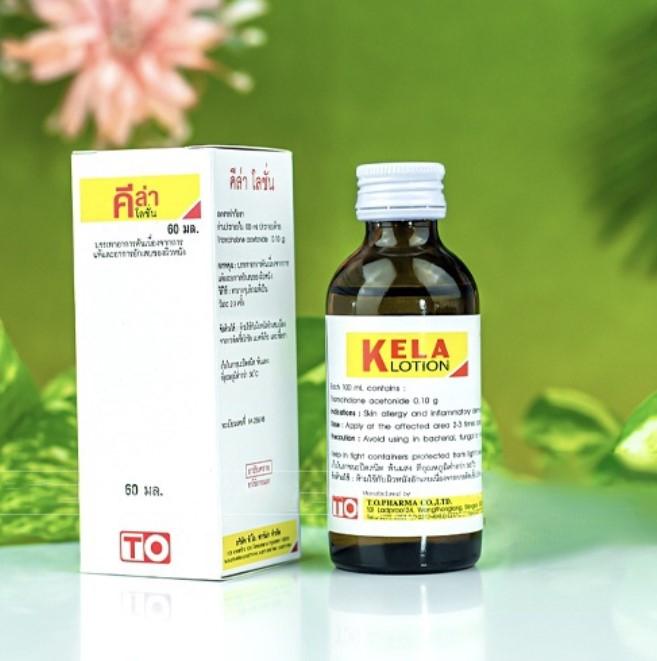 Kela Lotion