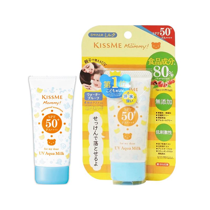 Kem chống nắng Kissme Mommy