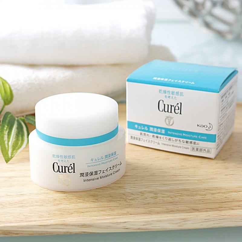 Kem dưỡng da cấp ẩm chuyên sâu Curel Intensive Moisture Care Intensive Moisture Cream 40g