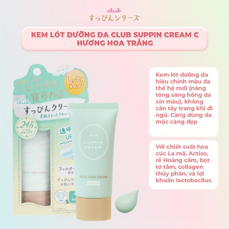 Kem lót dưỡng da Club Suppin Cream C