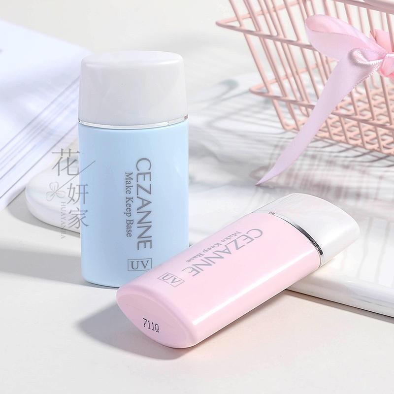 Kem lót trang điểm Cezanne Make Keep Base