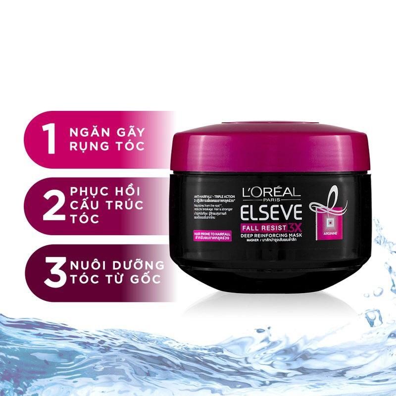 Kem ủ ngăn gãy rụng tóc Loreal Paris Elseve Fall Resist 3X