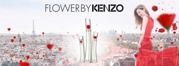 Flower by Kenzo