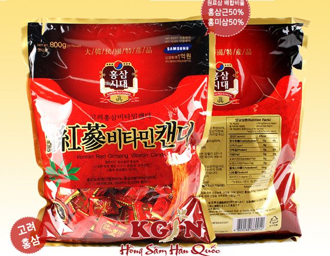 Kẹo hồng sâm Hàn Quốc Vitamin Candy