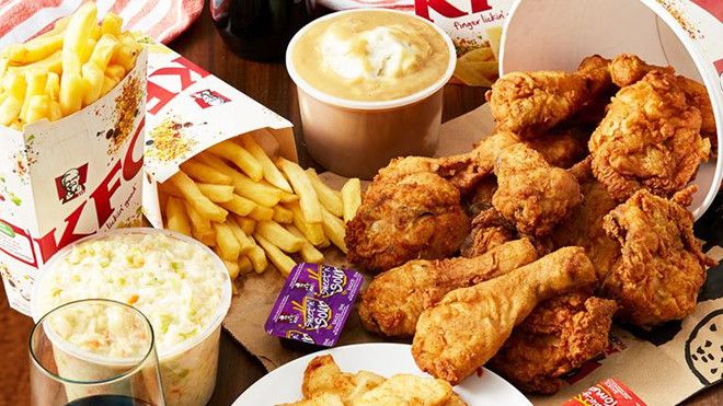 KFC Citimart - Rạch Giá