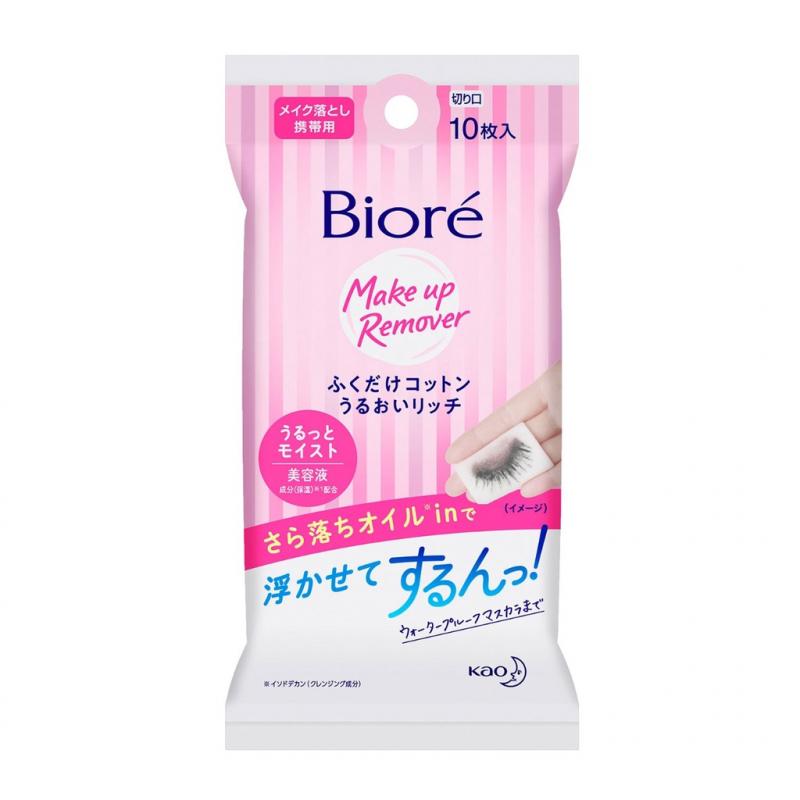 Khăn tẩy trang dưỡng ẩm Biore Cleansing Cotton Rich Moisture
