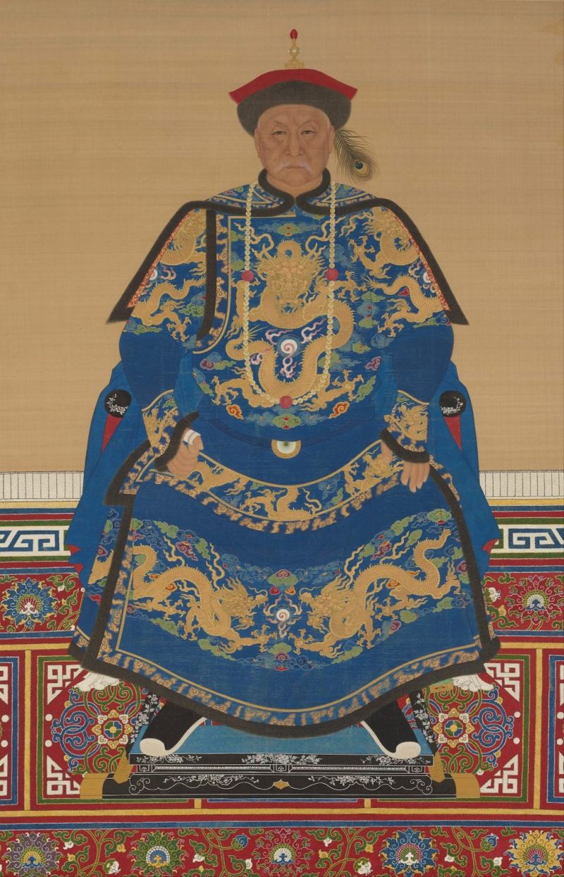 Khang Hy