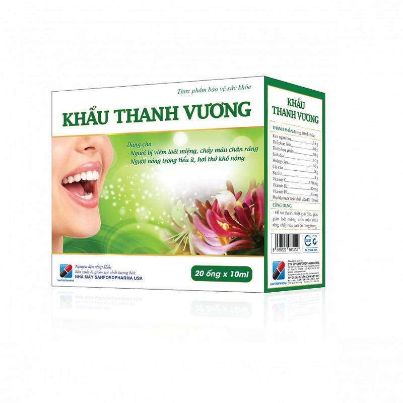 Khẩu thanh vương