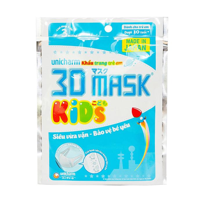 Khẩu trang trẻ em Unicharm 3D Mask