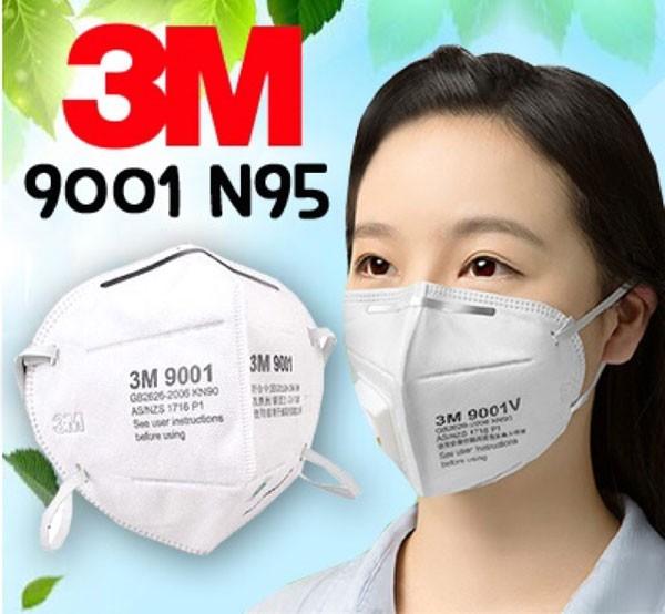 Khẩu trang 3M N95