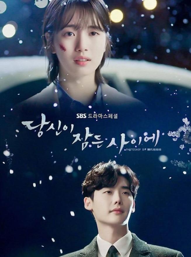 Khi nàng say giấc  (While You Were Sleeping) - 2017