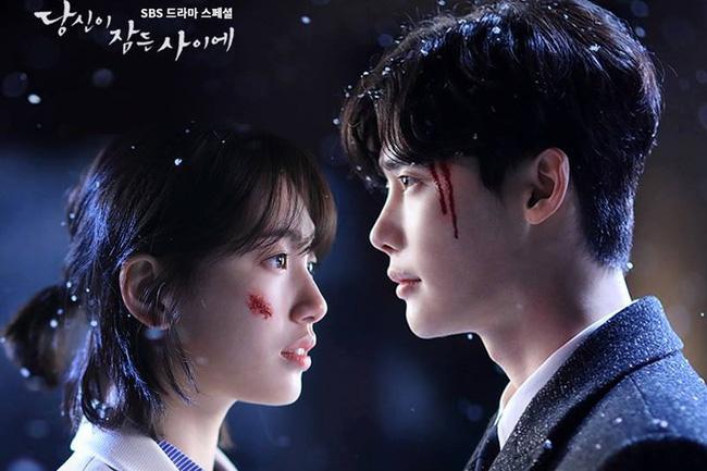 Khi nàng say giấc  (While You Were Sleeping) - 2017