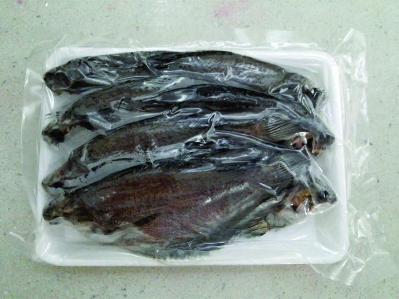 Cá lù đù một nắng khiến bạn muốn thưởng thức