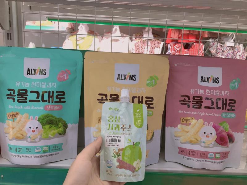 Kho Mẹ Và Bé Phước Đồng