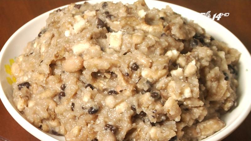 Khoai xéo dẻo hấp dẫn