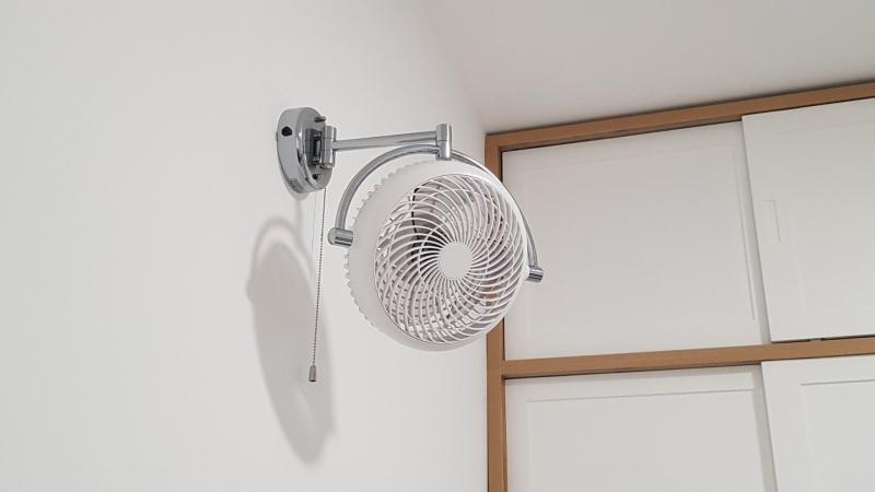 Không gian phù hợp để sử dụng quạt treo tường