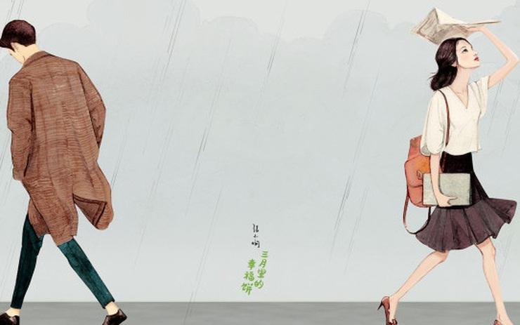 Đừng hứa sẽ cho nhau