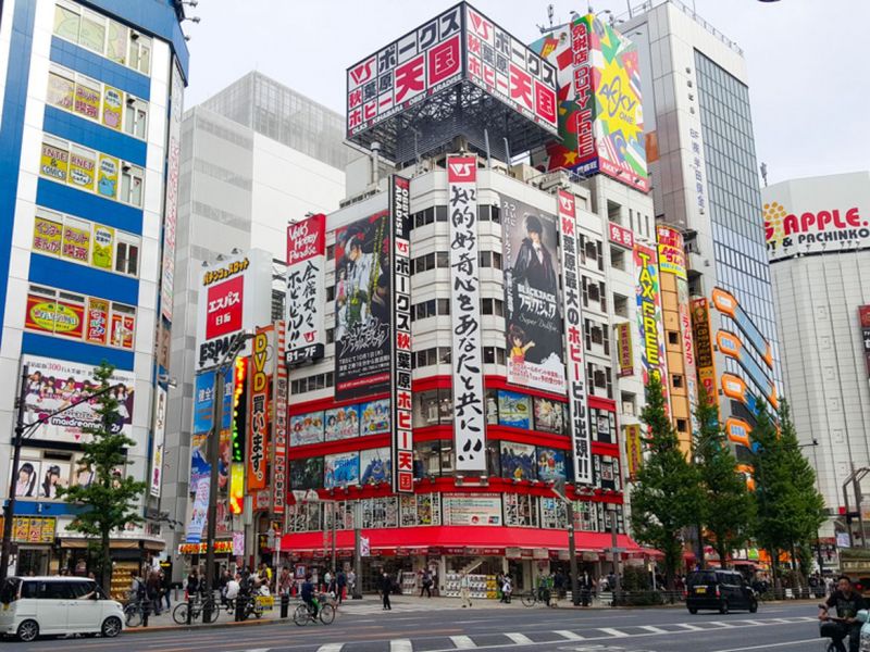 Khu điện tử Akihabara