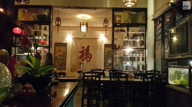 Khúc Tĩnh Trà