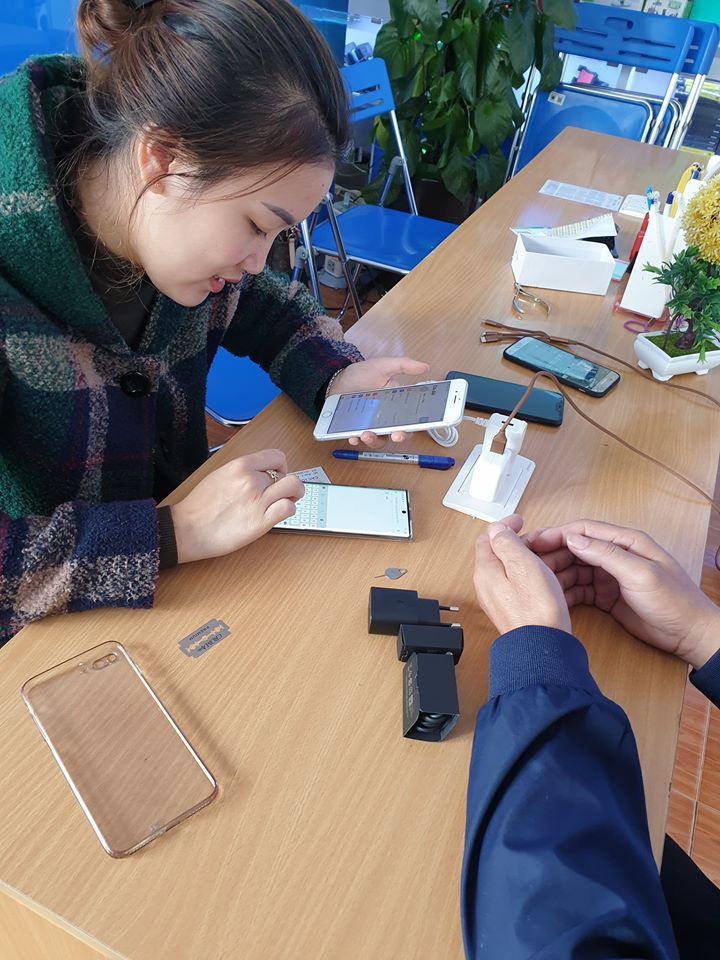 Khương Tân Mobile