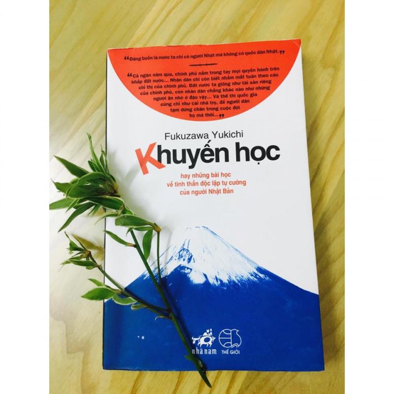 Khuyến học
