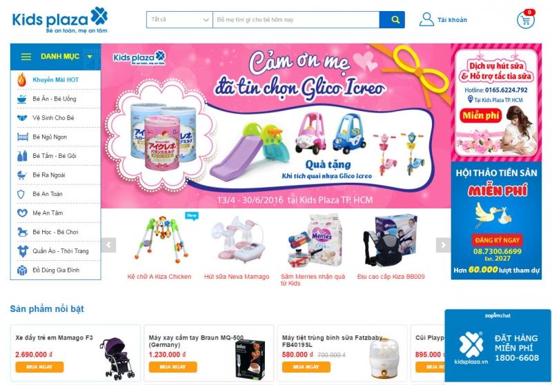 Kids Plaza