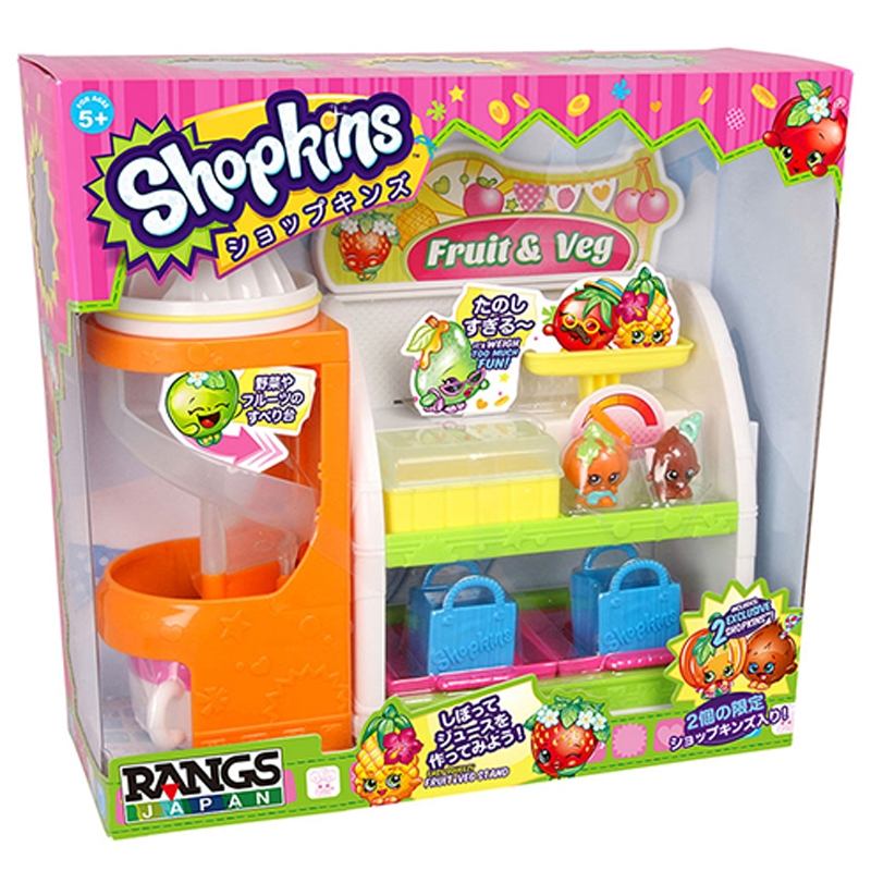 Kids Center