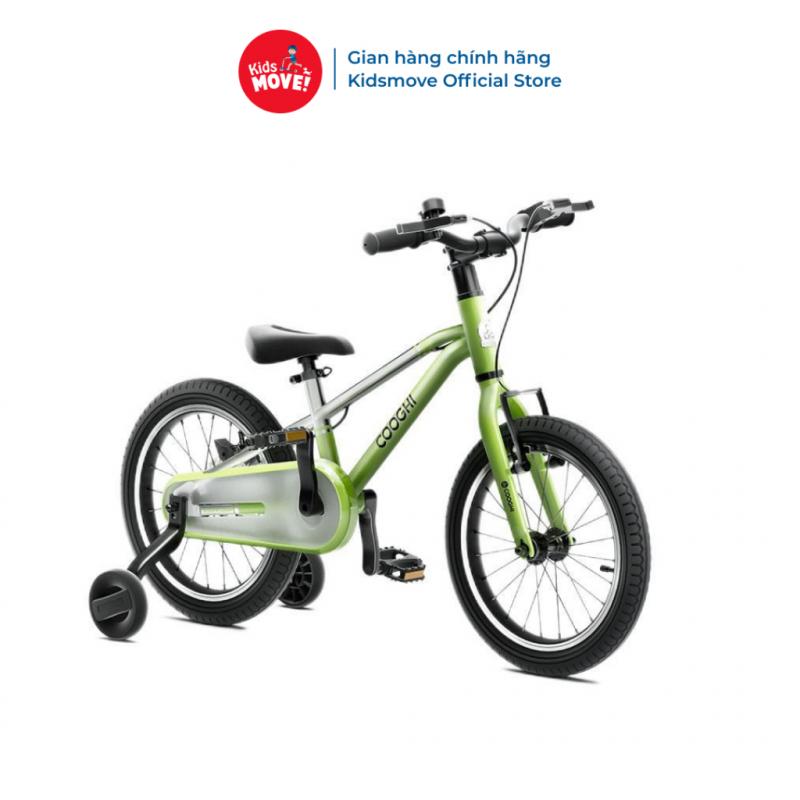 Kidsmove Official Store