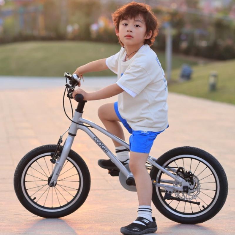 Kidsmove Official Store