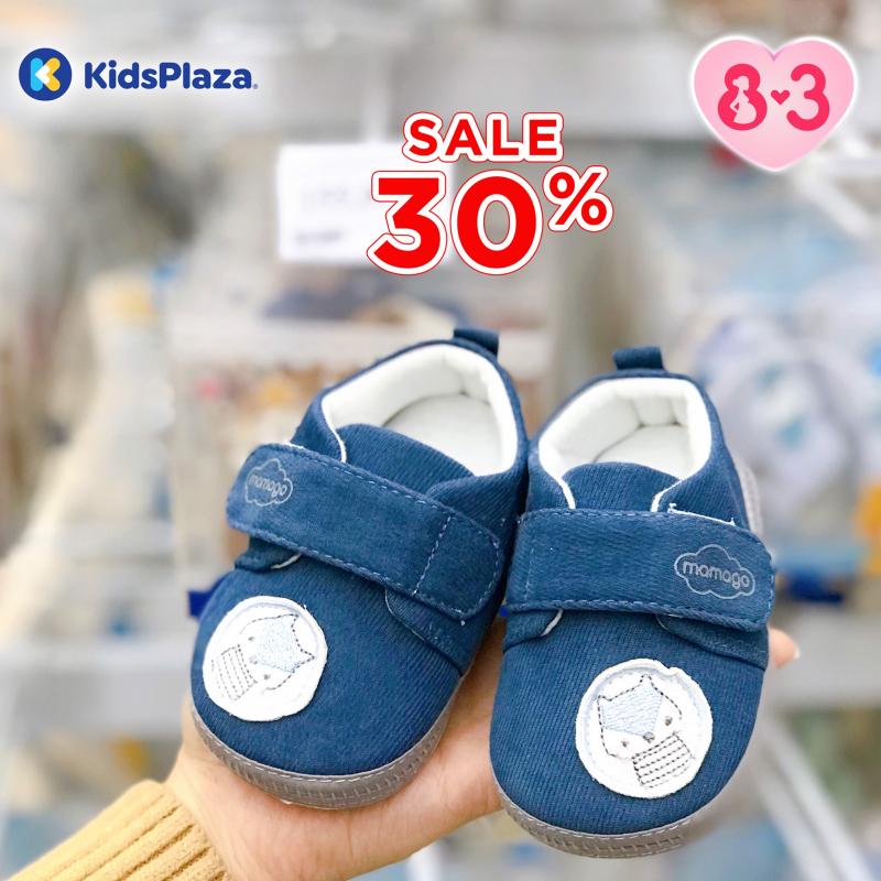 KidsPlaza