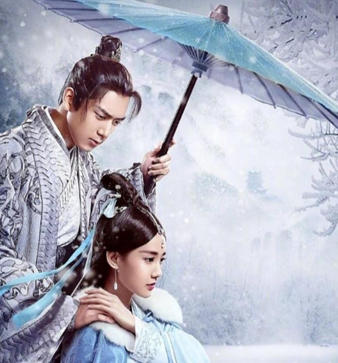 Kiếm vương triều