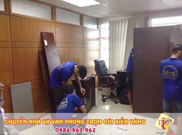 Kiến Vàng Sài Gòn
