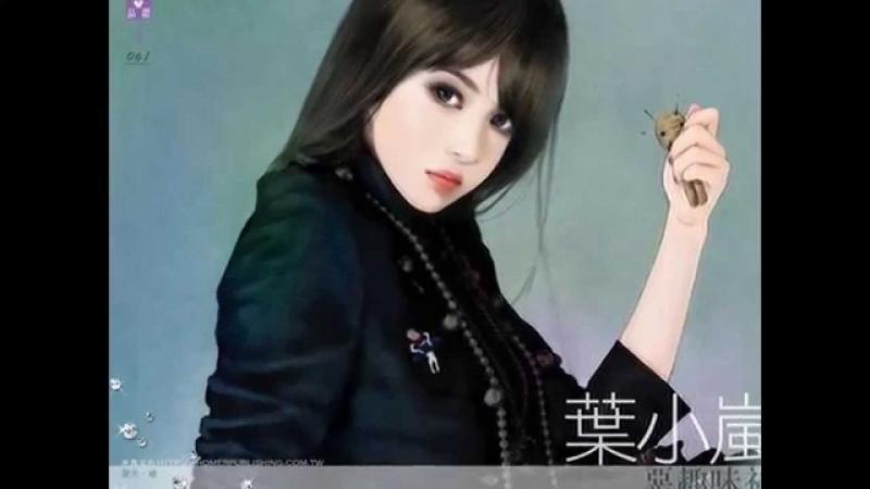 Câu nói bá đạo của Louis Thương Nghiêu trong Dụ Tình / Ân Tầm