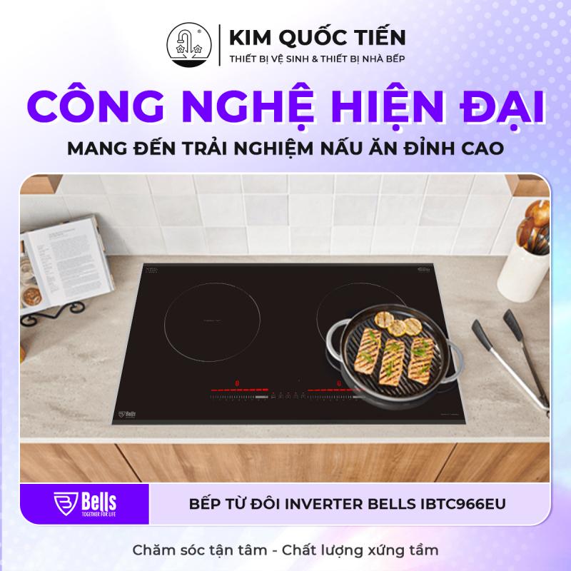Kim Quốc Tiến