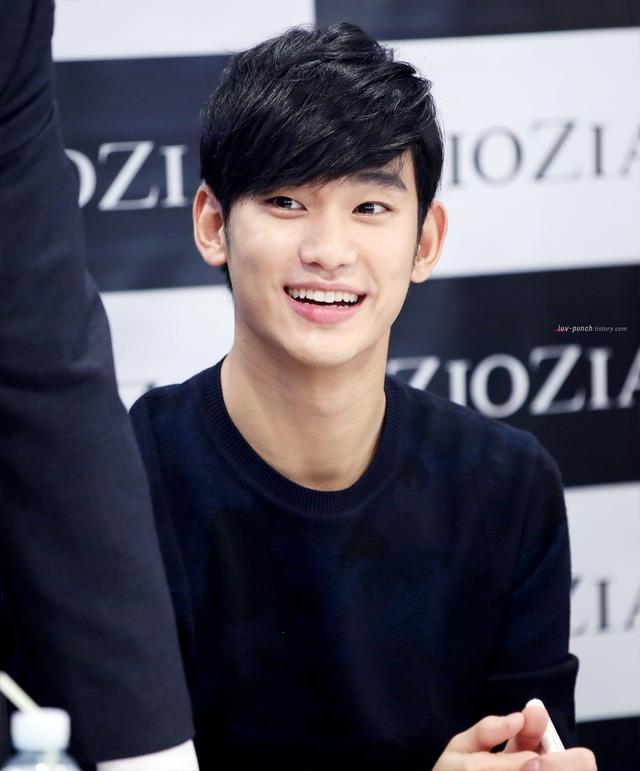 Kim Soo Hyun