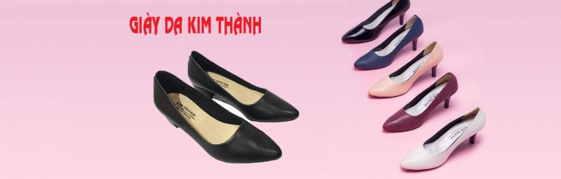Kim Thành