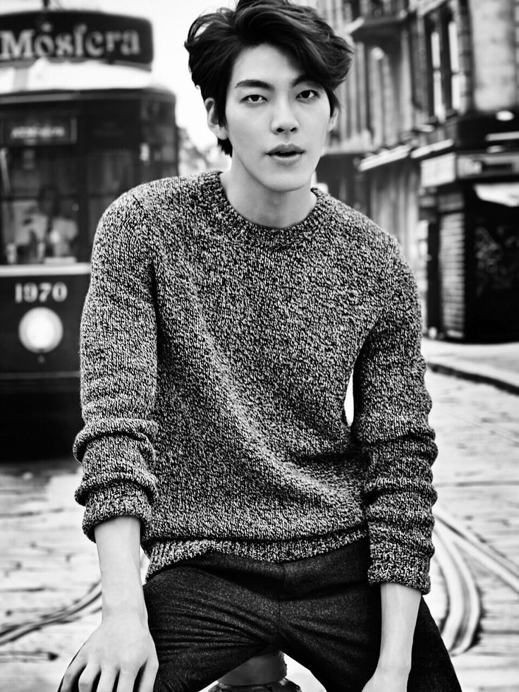 Kim Woo Bin