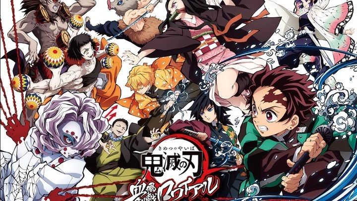 Kimetsu no Yaiba