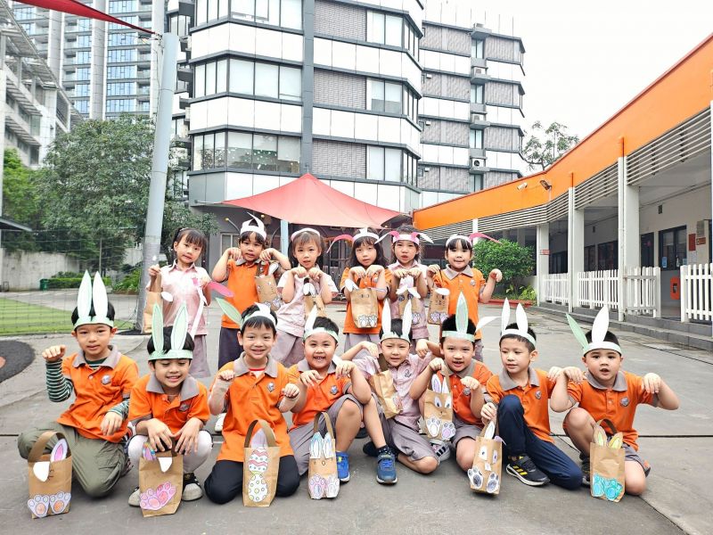 KinderWorld International Kindergarten (KIK)