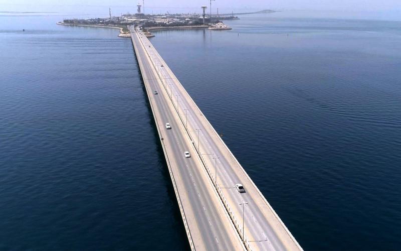 Cầu King Fahd Causeway
