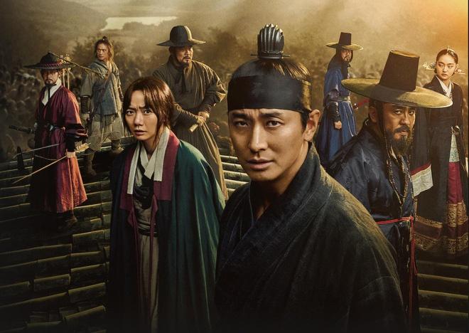 Kingdom
