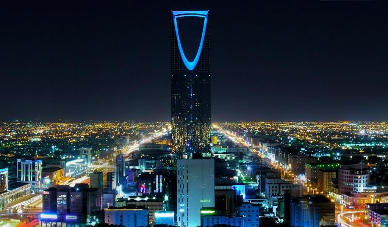 Kingdom Center