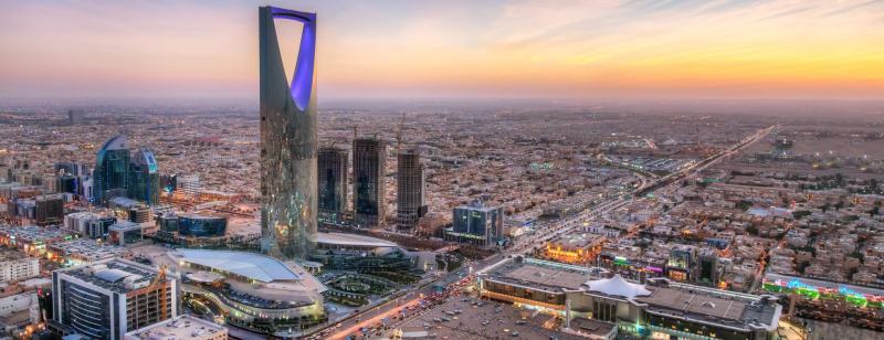 Kingdom Center