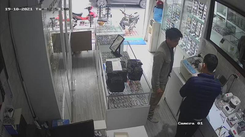 Kính Mắt Công Hoàng