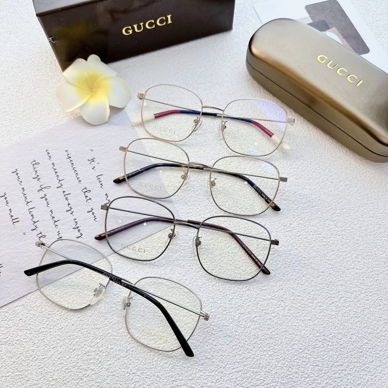 Kính Mắt Quốc Oai 1 - Nguyễn Ngọc